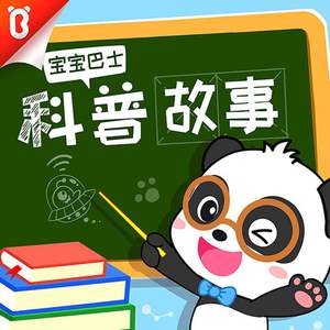 双飞两个初中生
