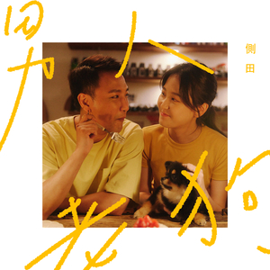 双飞两个初中生
