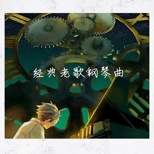 双飞两个初中生
